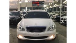 مرسيدس بنز S 350 مرسيدس بنز S350