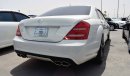 مرسيدس بنز S 550