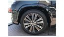 لكزس LX 600 LEXUS LX600 Signature
