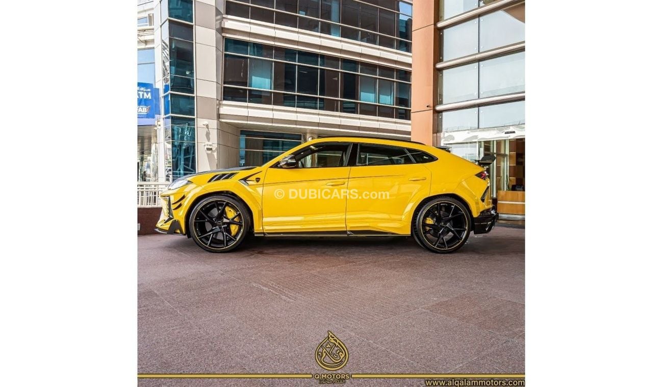 Lamborghini Urus 4.0T MANSORY