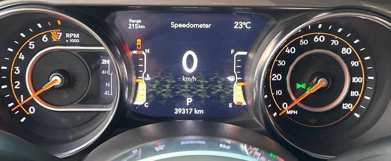 جيب جلادياتور