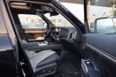 Deepal G318