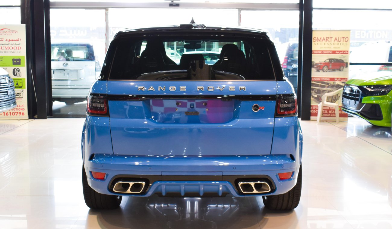 Land Rover Range Rover Sport SVR