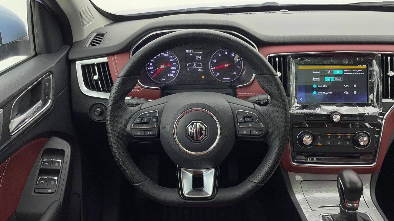 MG RX5 LUXURY 1.5 | Zero Down Payment | Home Test Drive