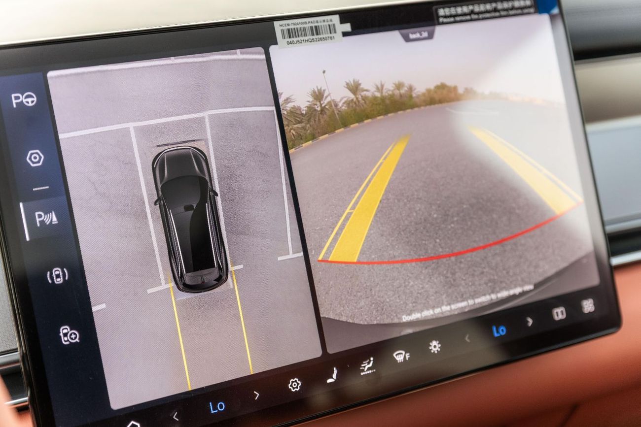 بي واي دي تانغ