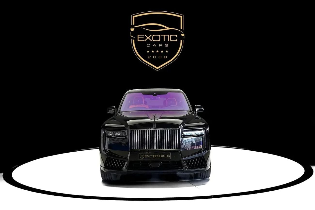 Rolls Royce Cullinan BLACK BADGE | DUALITY SEATS | CURTAINS