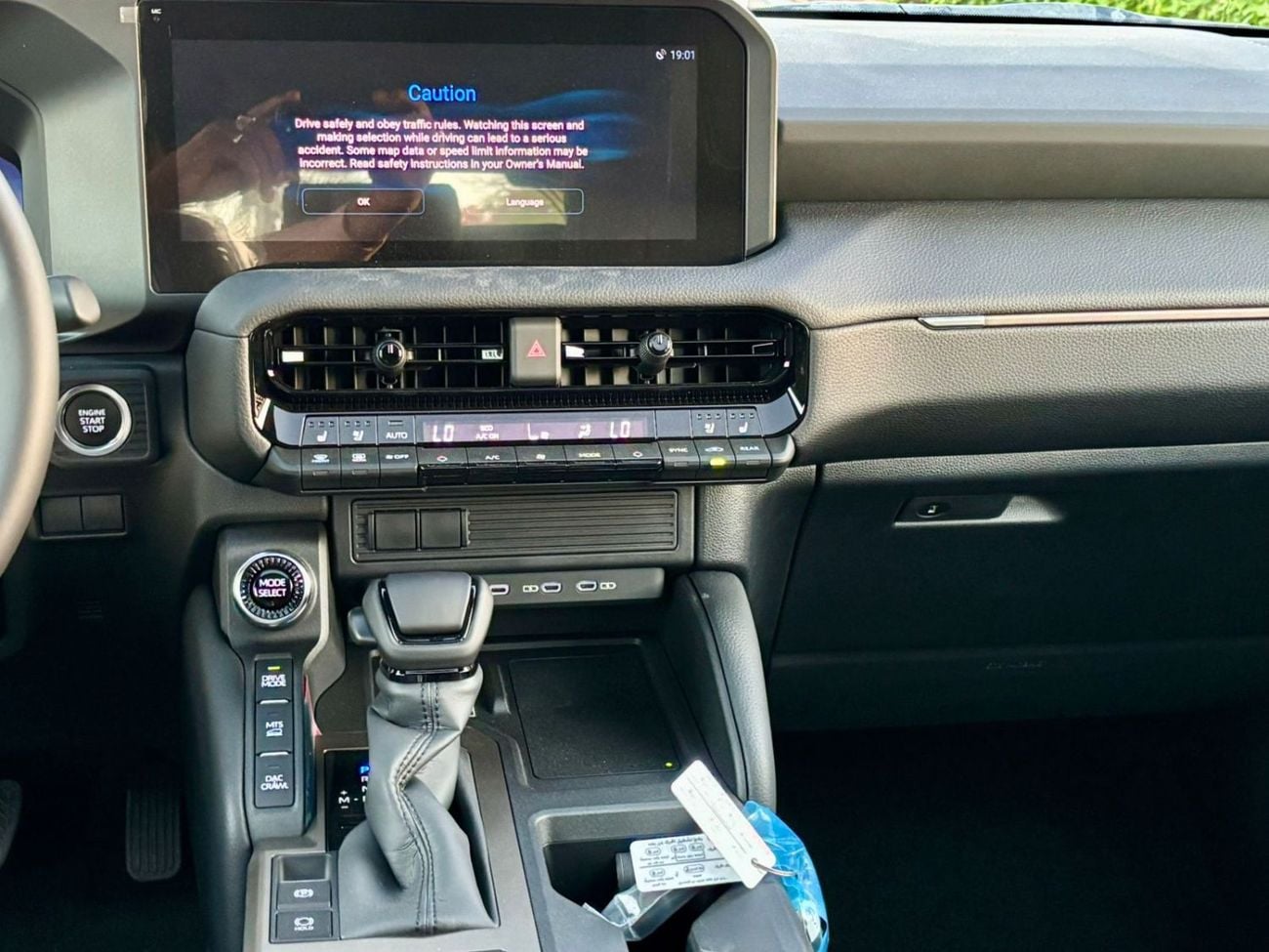 Toyota Prado GXL