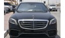 مرسيدس بنز S 550 MERCEDES S550 KIT S 63