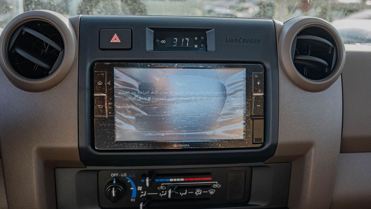 Toyota Land Cruiser Pick Up 2025 Toyota Land Cruiser LC 79 SC 4.0L AT Petrol Basic with Fridge (Beige)