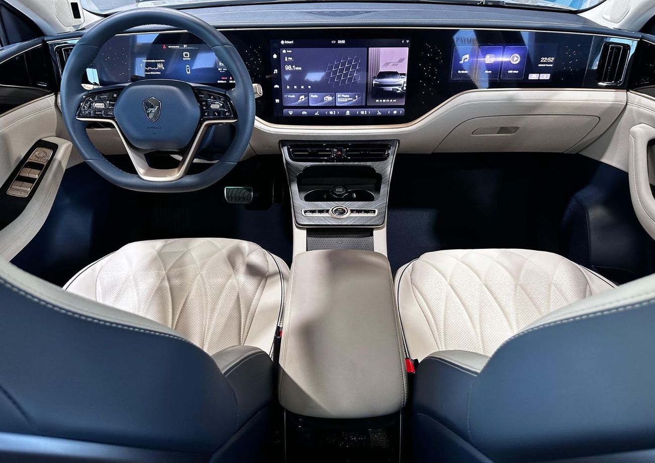 ربدان وان Exclusive Extended Version