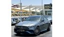 مرسيدس بنز C 300 Mercedes C300 AMG 2023