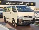 Toyota Hiace STANDARD ROOF / M/T / 2.5L DIESEL / 15 SEATER (CODE # HDSTD25)
