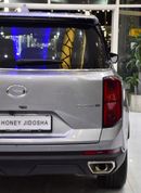 GAC GS8 EXCELLENT DEAL for our GAC GS8 i4WD ( 2023 Model ) in Silver Color GCC Specs