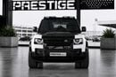 لاند روفر ديفندر  URBAN Kit 2022 V8 with Maltik full exhaust system