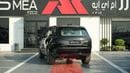 لاند روفر رينج روفر HSE P400 3.0L V6 Black-White 2026 MY Export Only