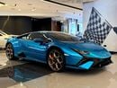 Lamborghini Huracan Tecnica - Korean Specs - Pristine Condition