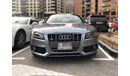 أودي S5