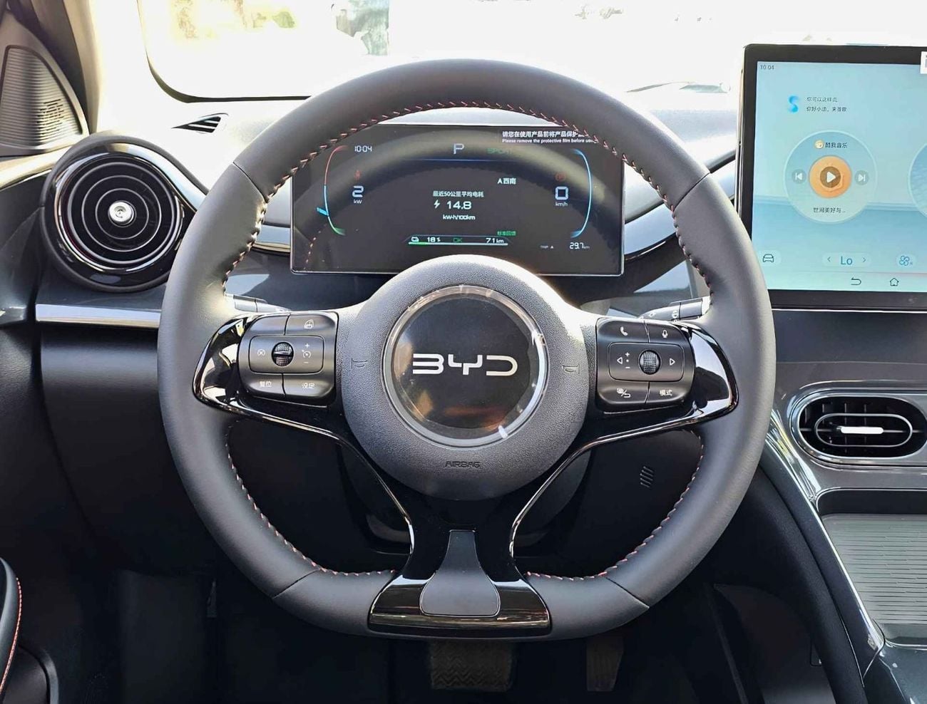 بي واي دي e2 ELECTRIC LUXURY | 405KM RANGE (CODE # 68028)