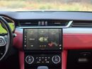 Jaguar F-PACE R-DYNAMIC SE P250 JAGUAR F-PACE R-DYNAMIC 2023 GCC // AWD // ORIGINAL PAINT // FULL CAR PPF // ACCID