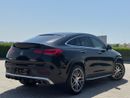 Mercedes-Benz GLE 63 S AMG Coupe