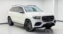 مرسيدس بنز GLS 580 STD STD