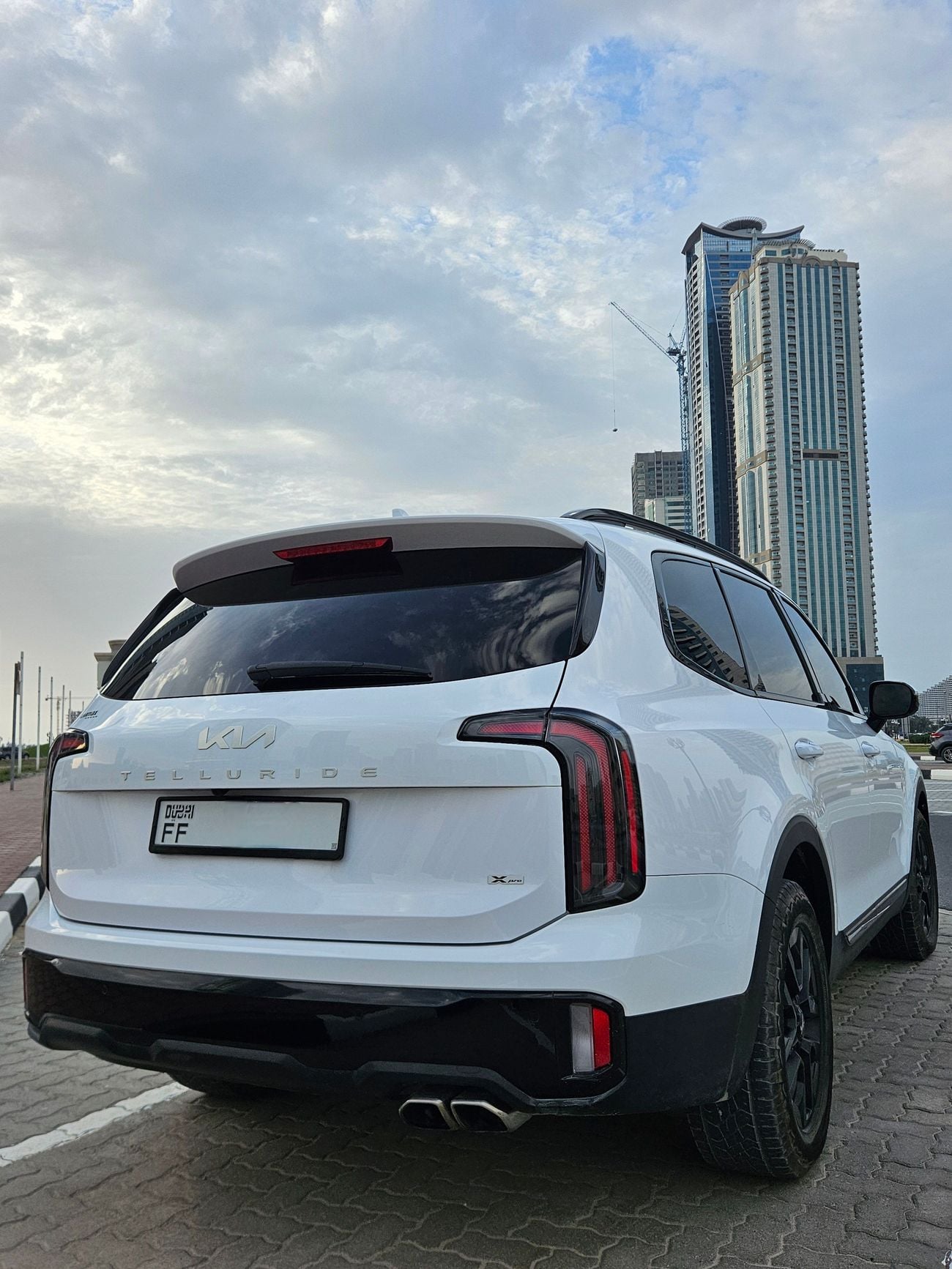 كيا تيلورايد