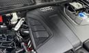 أودي Q7 45 TFSI quattro S-Line Luxury 3.0L