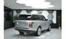 Land Rover Range Rover Vogue Supercharged