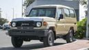 Toyota Land Cruiser 70 LC 78 HARDTOP 4.0L MT ECTAGR020 - 2026 Toyota LC78 3 Doors Hardtop - 4.0L Petrol Manual Beige