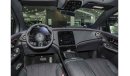 Mercedes-Benz EQE 350+ EQE 500 4Matic | Full option |