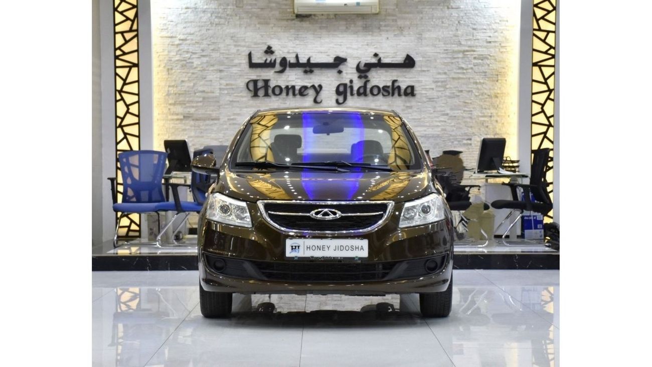 Chery Arrizo 3 EXCELLENT DEAL for our Chery Arrizo 3 1.5L ( 2016 Model ) in Brown Color GCC Specs