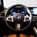 BMW 230i AED 3,640 P.M • 0% Downpayment •  BMW 230i M-Sport • Agency Warranty And Service Package