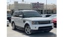 Land Rover Range Rover Sport HSE 2012 model, Gulf, 8 cylinders, automatic transmission, no super, full option, odometer 188000