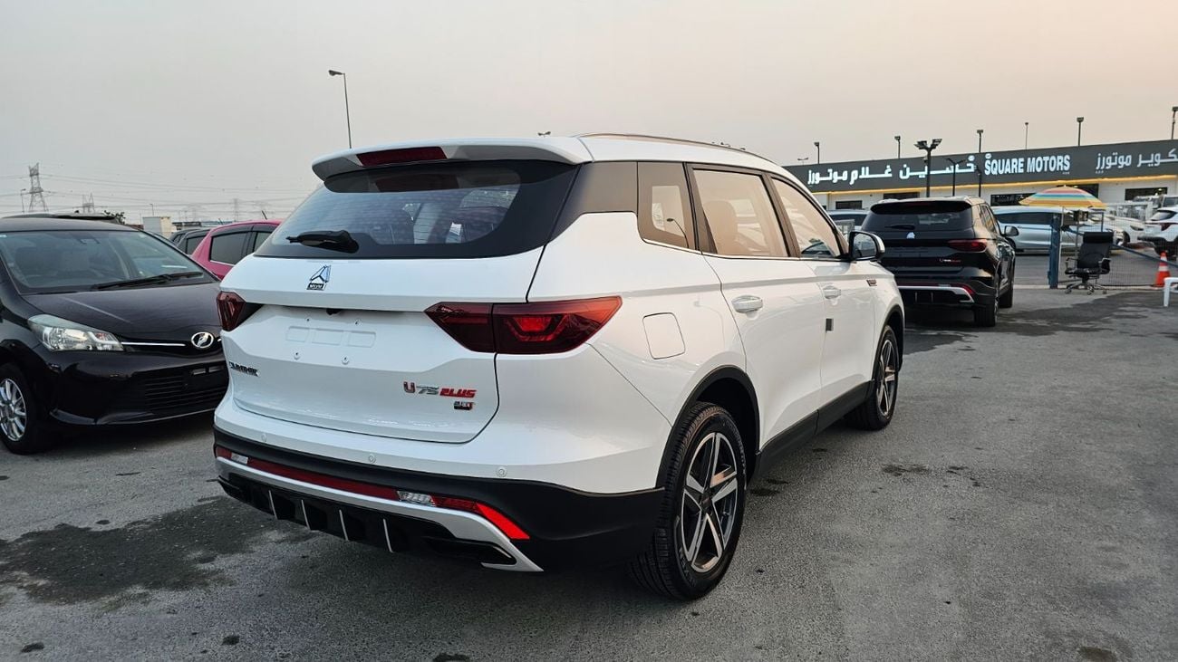 VGV U75 Plus VGV U75 PLUS