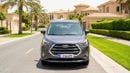 JAC S3 2024 | AED 465/Month | 0 DP | 30 Day Return | Warranty | Service History
