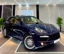Porsche Cayenne UNIQUE GTS V8 || HIGHEST CATEGORY || GCC