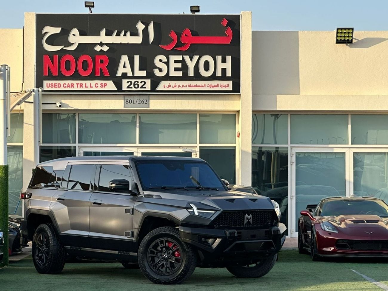 دونج فينج إم هيرو 917 دونج فينج ام هيرو 917 فل ابشن بحاله ممتازه بدون حوادث تشيكات وكاله تحت الضمان