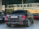 Mercedes Maybach S680 Maybach