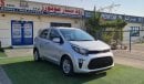 كيا بيكانتو KIA PICANTO FULL OPTION - 2023