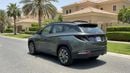 Hyundai Tucson COMFORT PLUS 2022 | AED 980/Month | 0 DP | 30 Day Return | Warranty | Service History