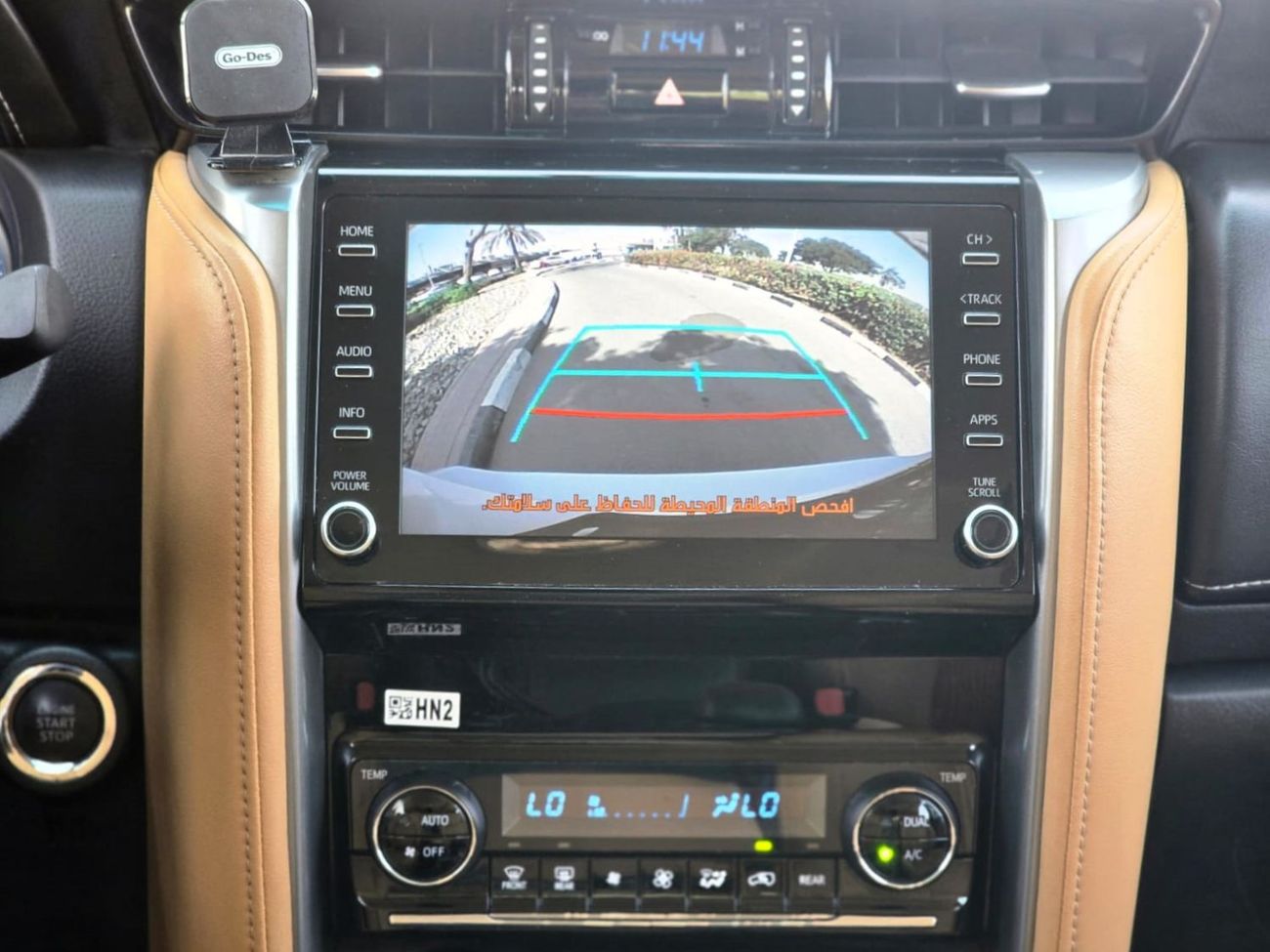 تويوتا فورتونر GXR 4.0L (278 HP)