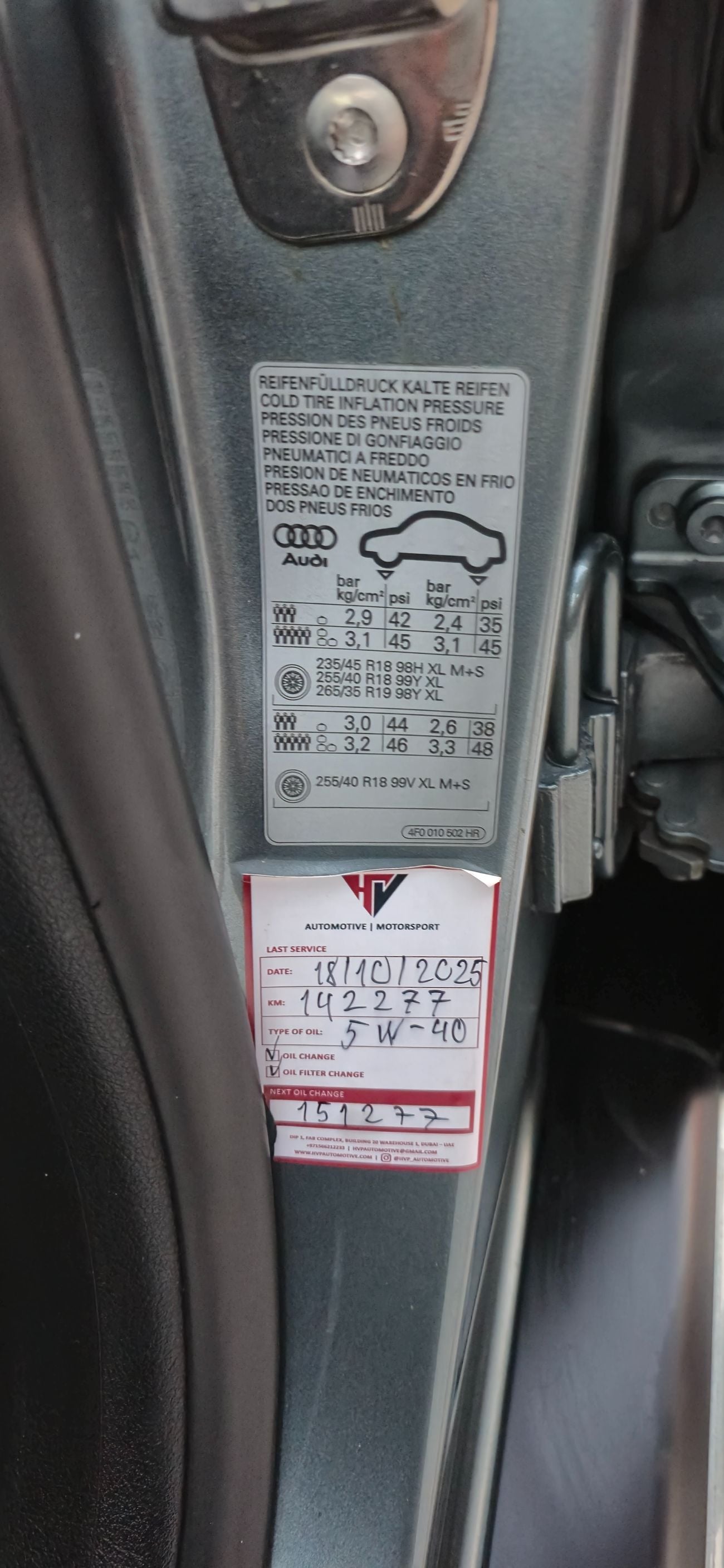 Audi S6 5.2 FSI V10 AVANT