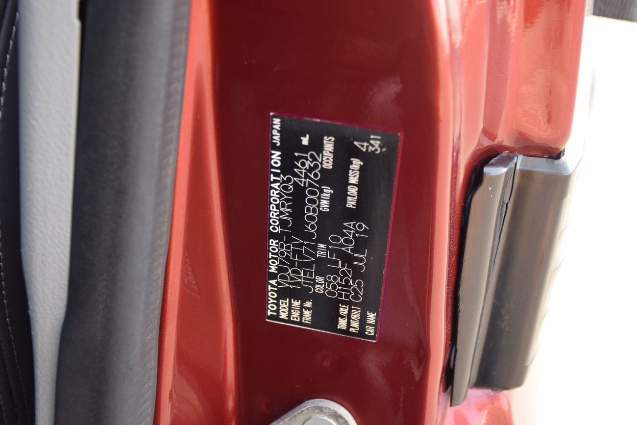 Toyota Land Cruiser Pick Up 4.5L Diesel V8 Right Hand Drive (Export Only)