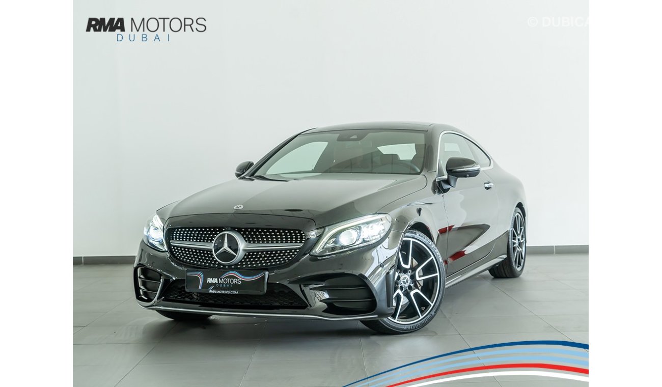 مرسيدس بنز C200 AMG 2.0