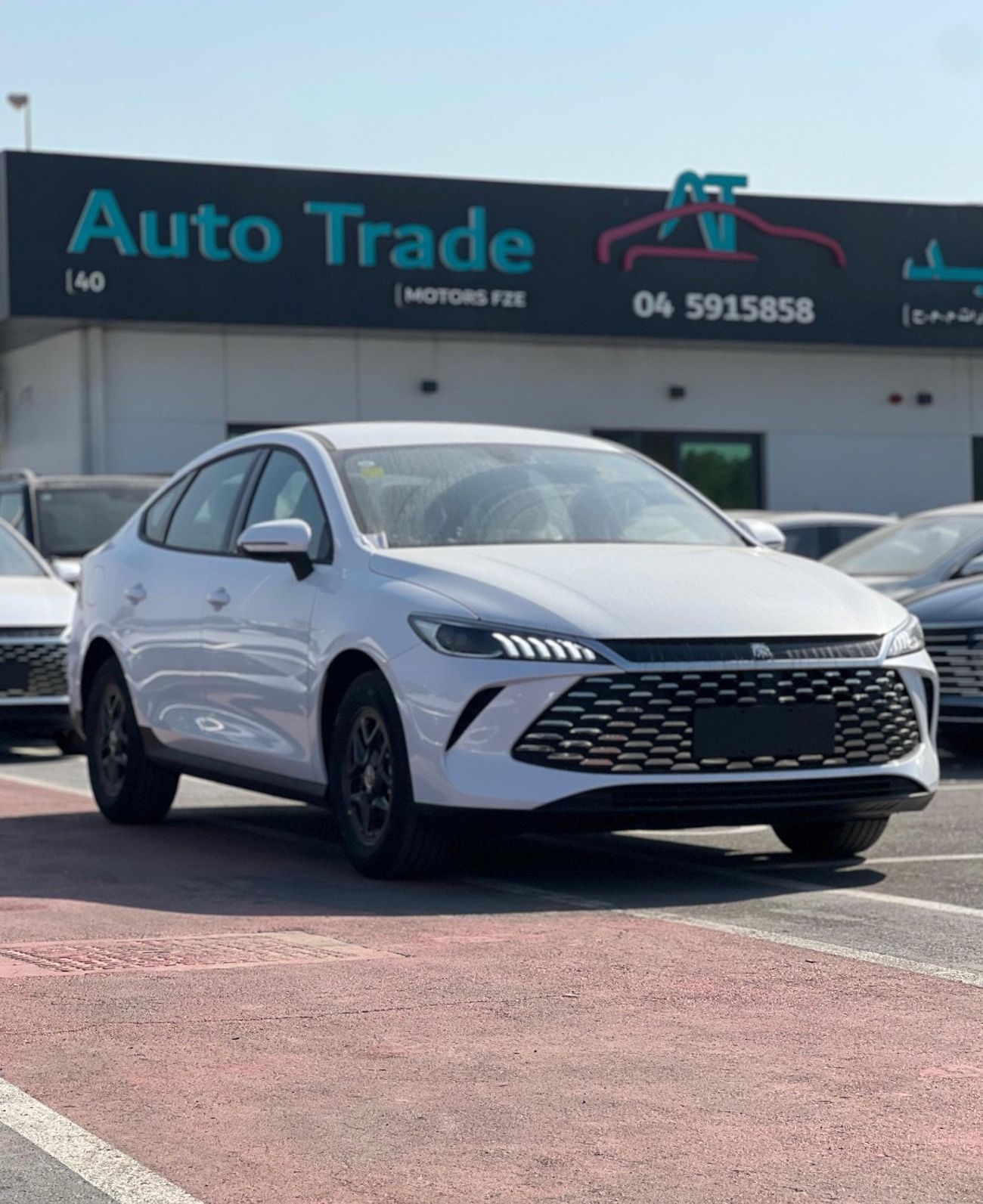 بي واي دي كين بلاس Byd Qin Plus