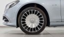 مرسيدس بنز S 650 Maybach V12 6.0 JULY HOT OFFER FINAL PRICE REDUCTION!!