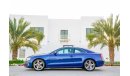 أودي A5 S-Line - Stunning Blue - AED 1,351 Per Month! - 0% DP