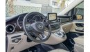 Mercedes-Benz V 250 VIP | 5,464 P.M | 0% Downpayment | Full Option | Low Mileage