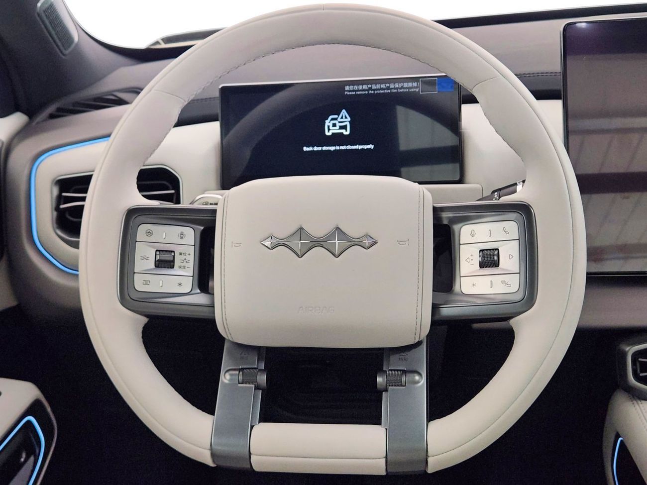 بي واي دي ليوبارد تيتانيوم 3 Warranty and Service Contract - Full option Dual motor - 4.9s - 501km range