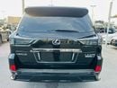 لكزس LX 570